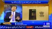 Moeed Pirzada Criticizing Nawaz Govt on RAW Agent's Issue