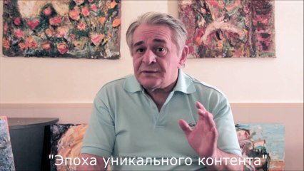 Суть основы всех методов гармонизации