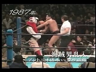 Antonio Inoki vs. Riki Choshu