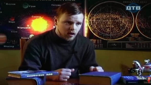 Территория призраков. Пришельцы среди нас