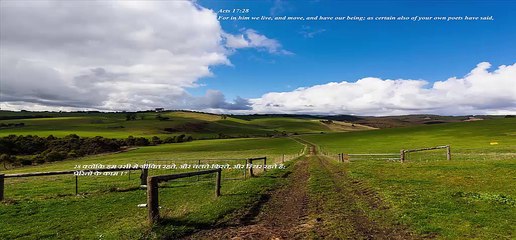 Christian song VANDE PRABHU VANDE MASIH