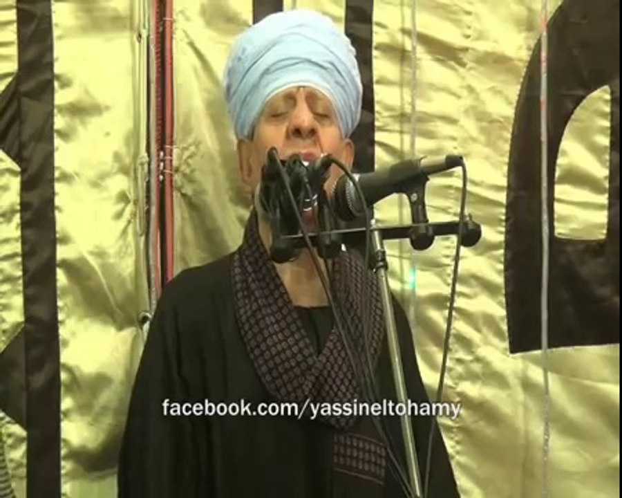 حصريا || الشيخ ياسين التهامي - الحب منك إليك ...