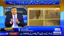 Dr Moeed Pirzada criticizing Nawaz Govt & opposition on RAW agent's issue