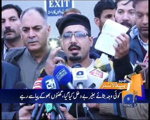 Geo News Headlines - 26 March 2016 - 1100