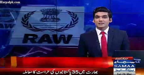 Strike Against Indian Aressted Spy In Pakistan...