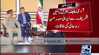 Gen Raheel takes up RAW's involvement in Balochistan with Rouhani