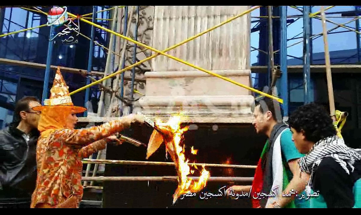 حرق علم اورنج مع علم اسرائيل امام نقابة الصحفيين