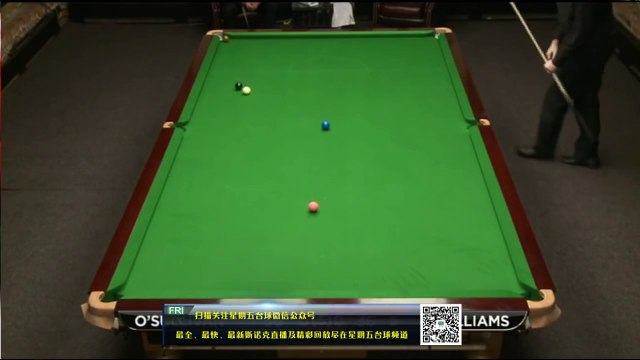 Ronnie OSULLIVAN vs Mark WILLIAMS | Final Day 2016 Championship League Snooker
