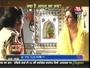 Diya Aur Baati Hum Me Me Sandhya Ko Mara Dadi Ne Thappd-SBB SEGMENT-26th mar16
