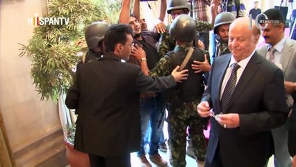 10 Minutos: Guerra saudí en Yemen