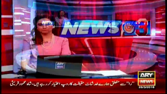 100 Pakistani traders deported from Moscow