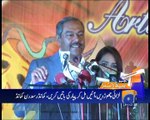 Geo News Headlines - 26 March 2016 - 1700