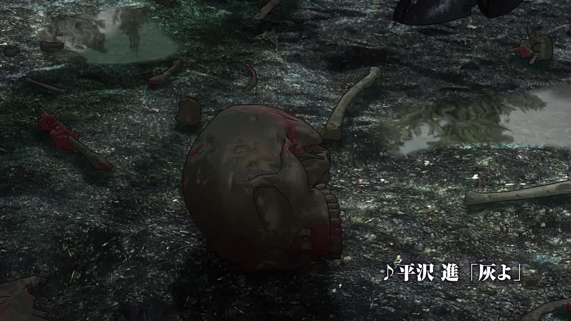 Berserk Teaser Del Nuevo Anime Video Dailymotion