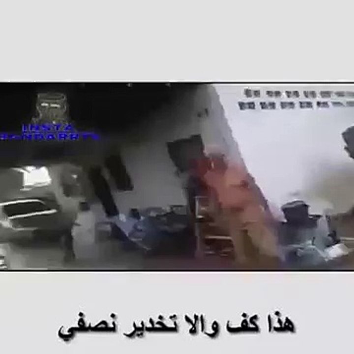 هذا كف ولا تخدير نصفي ؟؟؟؟