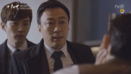 이기우 막말에 한 방 세게 갈기는 이성민!