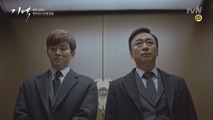 이성민 윽박 & 이준호 동공 지진! 귀여운 티격태격!