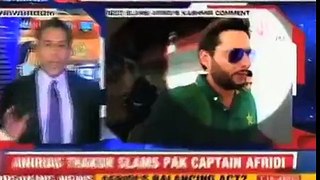 Check The Reaction of India on Shahid Afridi's Second Statement About Kashmir