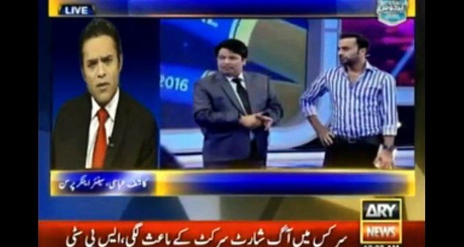 Basit Ali Bashing Imran Khan