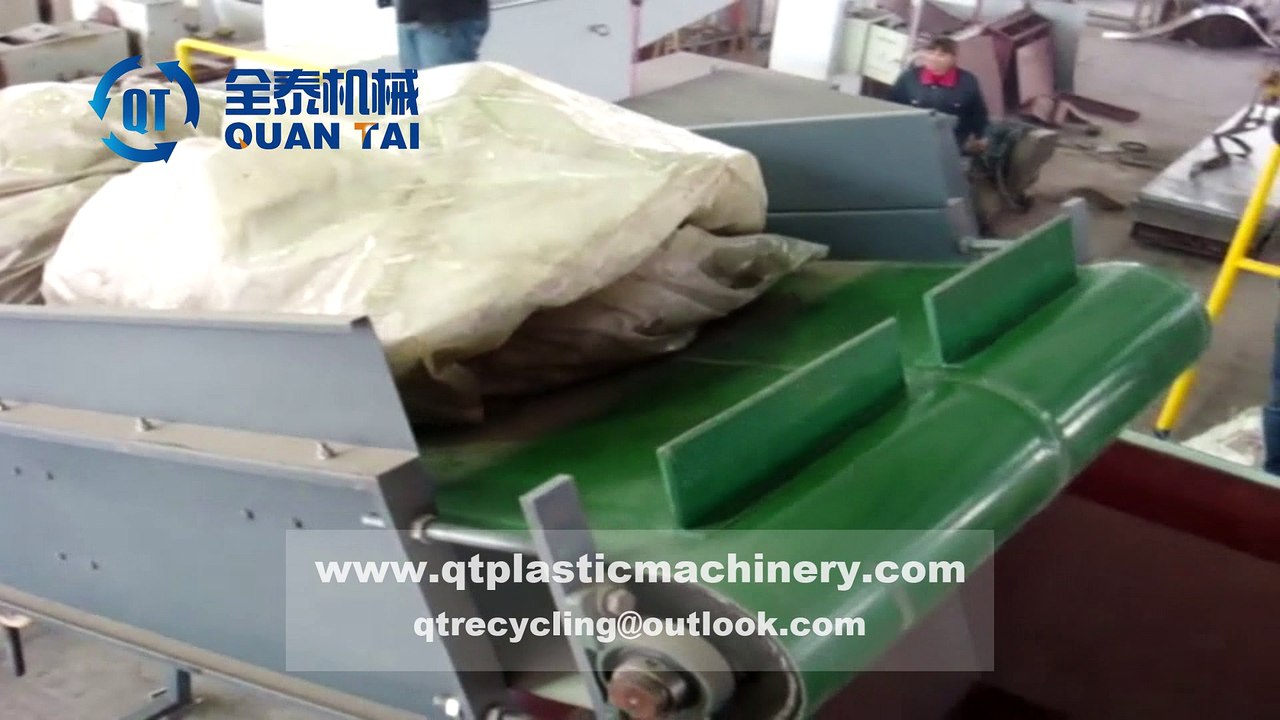 Plastic Film Shredder