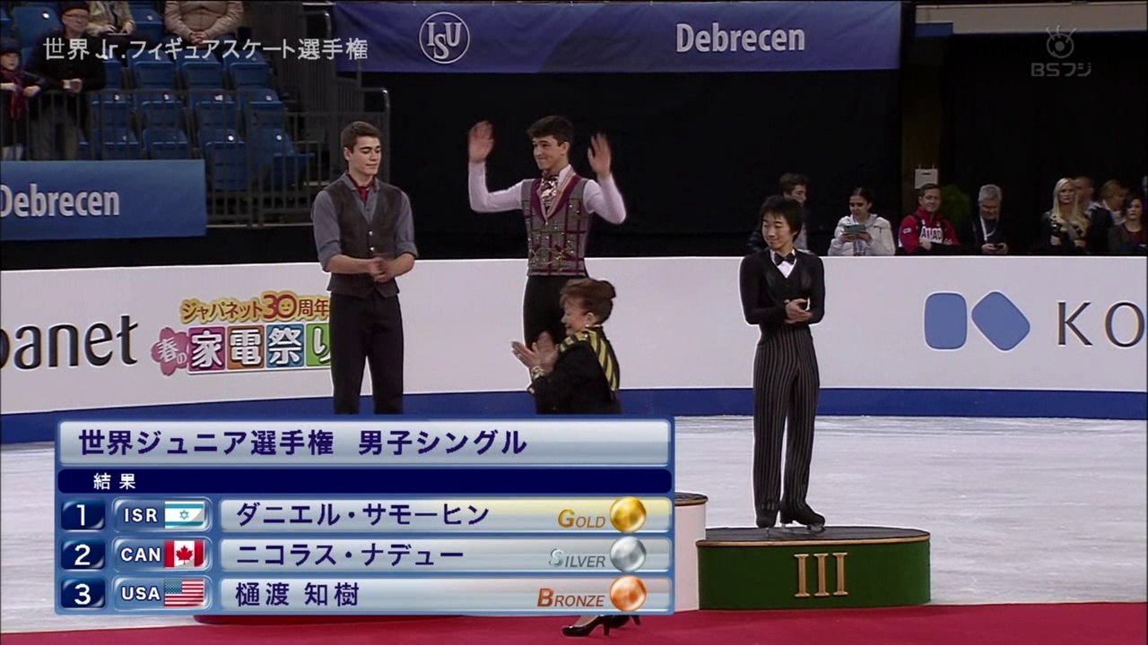 JWC Men②