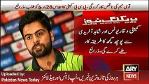ARY News Headlines 26 March 2016, PCB Reaction on Pakistani Cricket Team Performance - YouTube