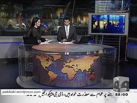 Ayesha Bakhsh Sheer Black Polkadots top songs 2016 best songs new songs upcoming songs latest songs sad songs hindi songs bollywood songs punjabi songs movies songs trending songs mujra dance Hot songs