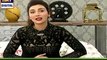 Ayesha Khan Telling About Her Relationship with Hamza Ali Abbasi top songs 2016 best songs new songs upcoming songs latest songs sad songs hindi songs bollywood songs punjabi songs movies songs trending songs mujra