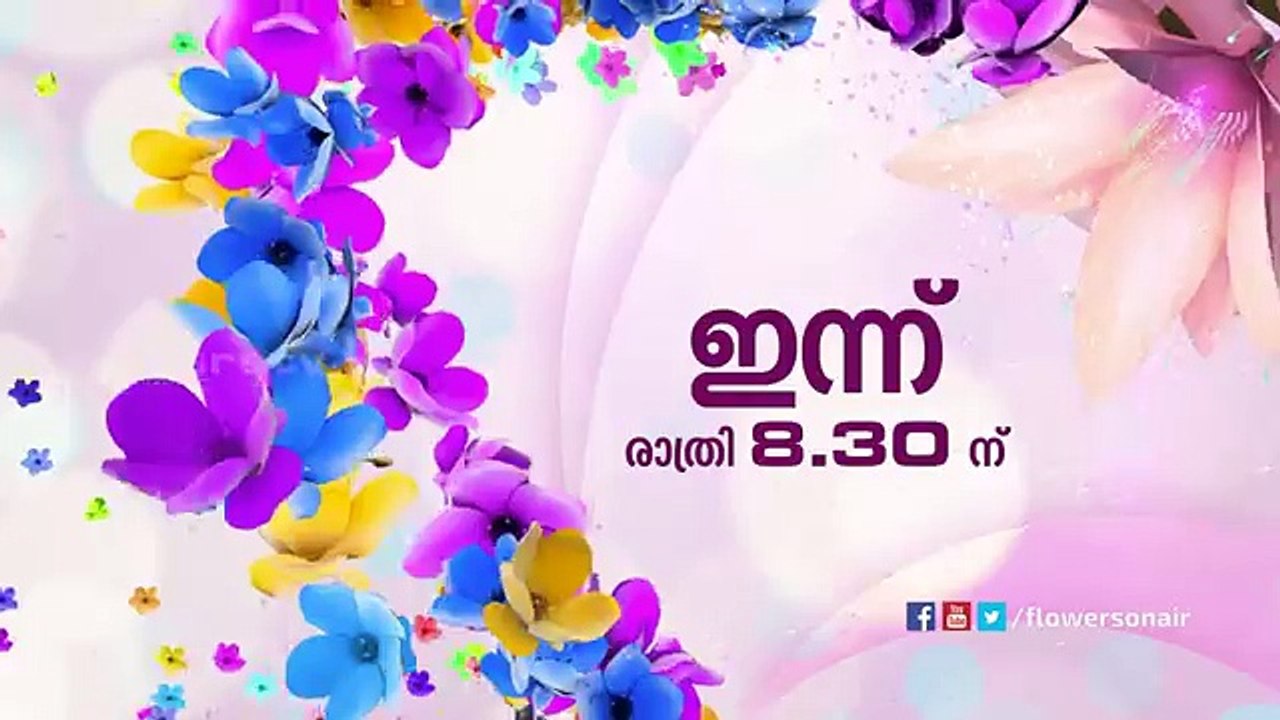 Watch Eeran Nilavu | EP#57  ( March28 2016) Promo