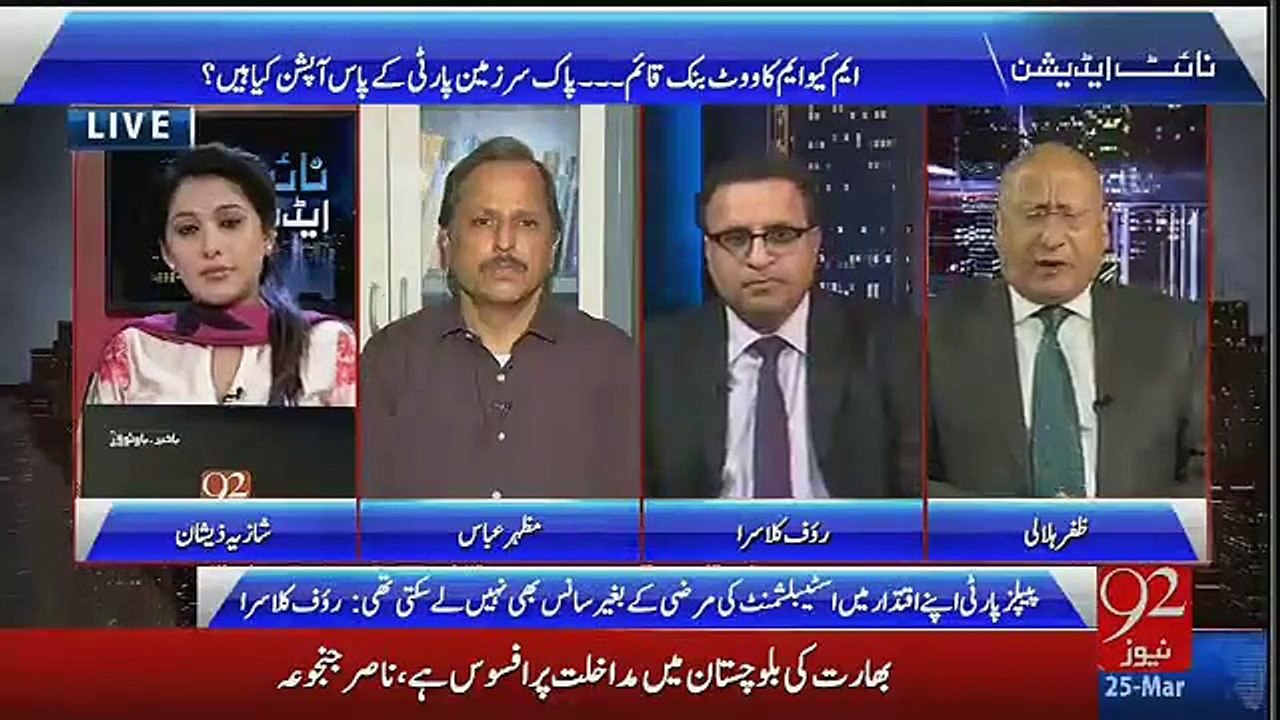 WHAT MUStfaA KMAL AND CO PLANNED,ZAFAR HILALI REVEALS