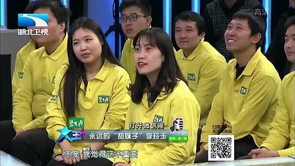 20160326 大王小王