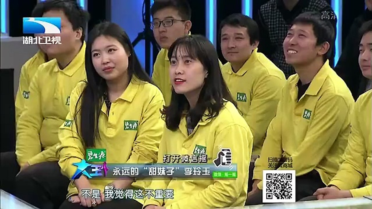 20160326 大王小王