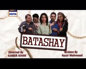 Batashay Episode 25 on Ary Digital 26th March 2016