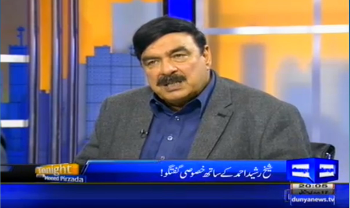 Tonight With Moeed Pirzada – 26th March 2016