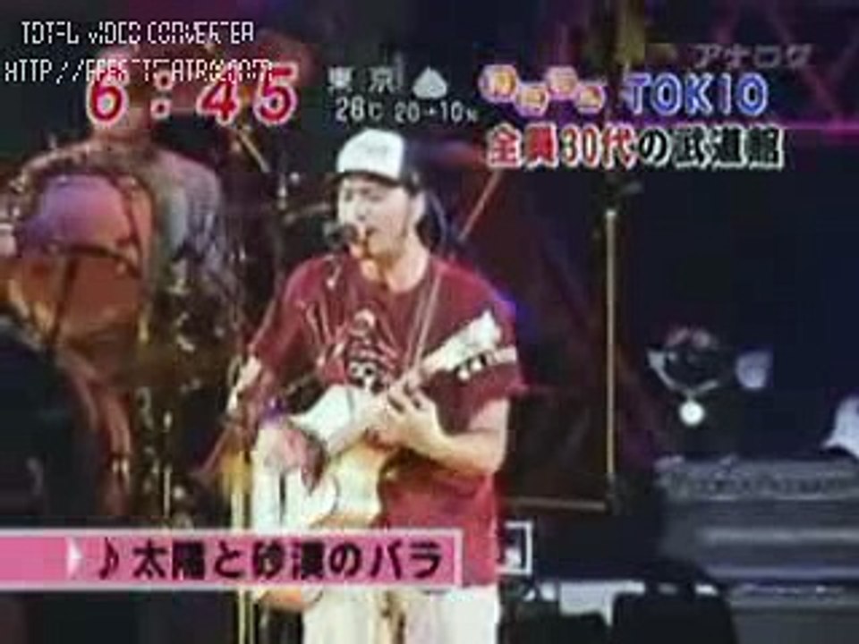 20090923 mezamashi-TOKIO LIVE NEWS