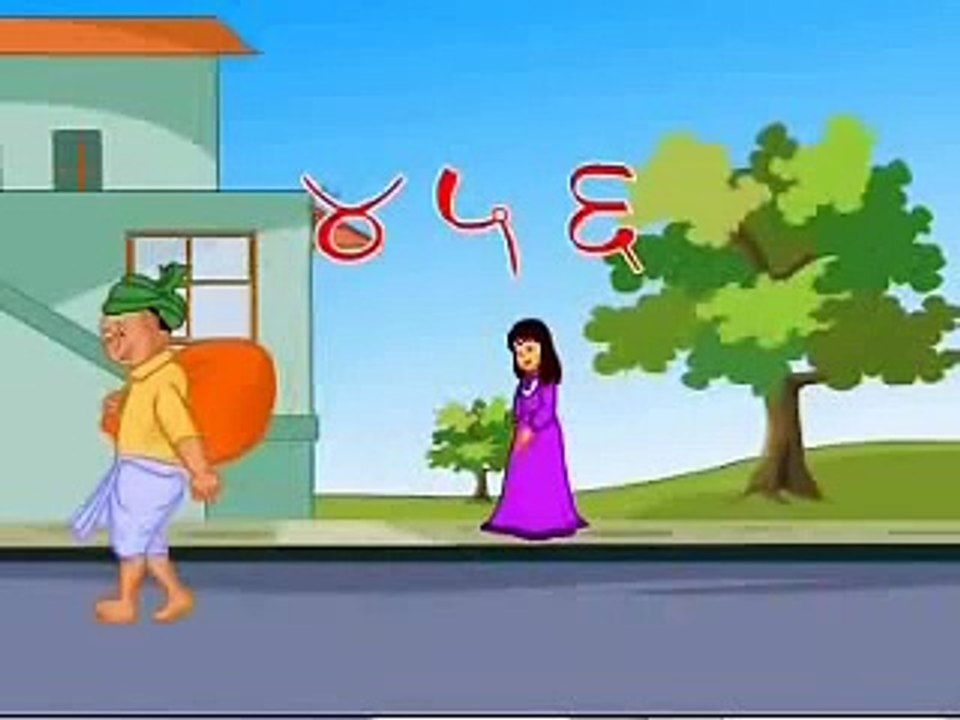 Dhobi Ayaa Dhobi Ayaa - Famous Hindi Rhyme