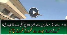 PIA Plane With 200  Passengers On Board Escapes An Accident at Karachi Airport Watch Video