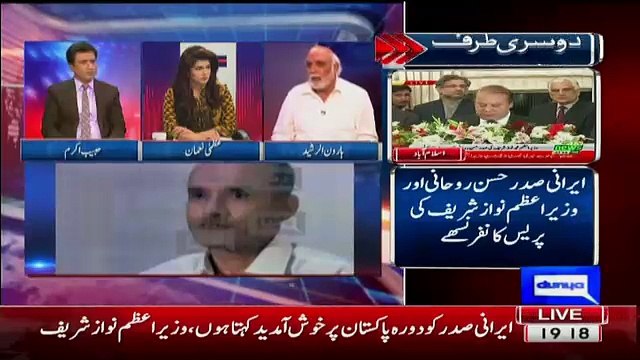 Bari Baighairti Ki Baat Hai Ke Kuch Log Kehrahe Hain Ke Pakistan Bhi Aisa Karta Hai.. Haroon Rasheed
