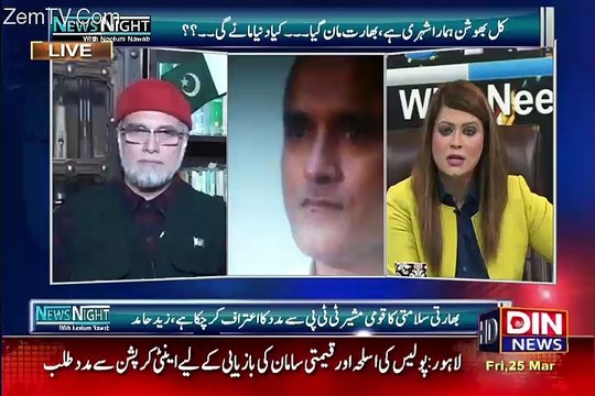 Raw Ke Agent Ke Sath Kia Karna Chahiye.. Zaid Hamid Telling