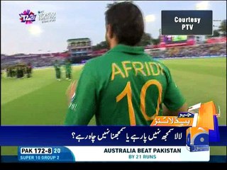 Geo News Headlines - 26 March 2016 - 2100