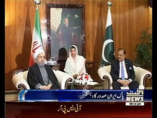 Mamnoon sees off Iranian President