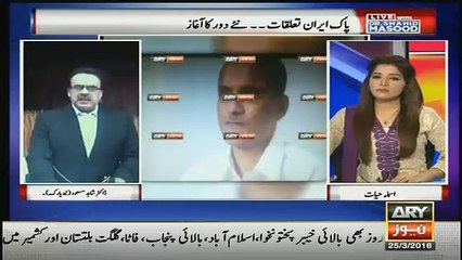 Dr Shahid Masood analysis on raw agent arrested