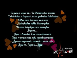 Jiya re. Jiya re basaa hai, teraa roop ankhon mein (Dahleez)