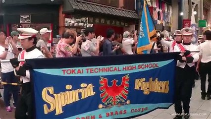 Reportage sur le World Cosplay Summit #126