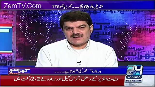 I Challenege Mujh Jesi Singer Pure Pakistan Me Nahi Hai.. QB