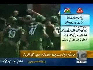 Скачать видео: Shahid Afridi Revealing Funny Nick Names Of Pakistani Cricketers