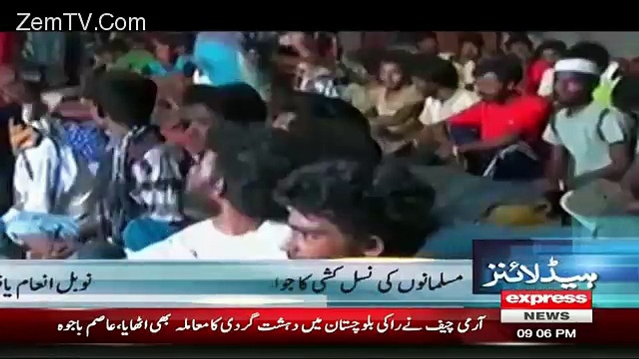 Express News 9pm Bulletin – 26th March 2016