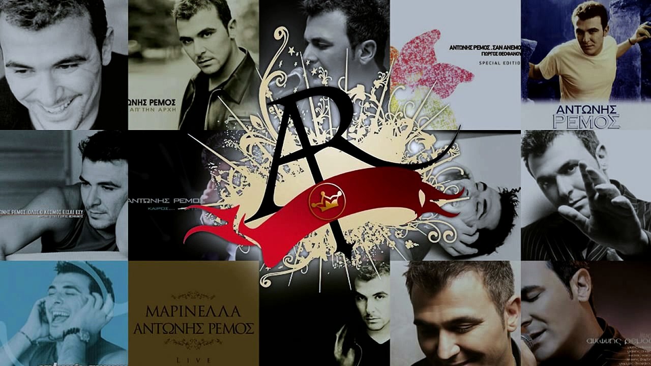 Antonis Remos mix - My best of