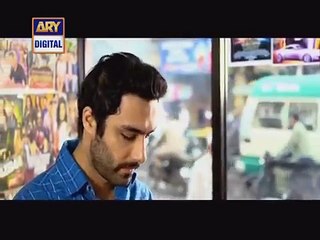 Mera Yaar Mila Dey Episode 7 Ary Digital