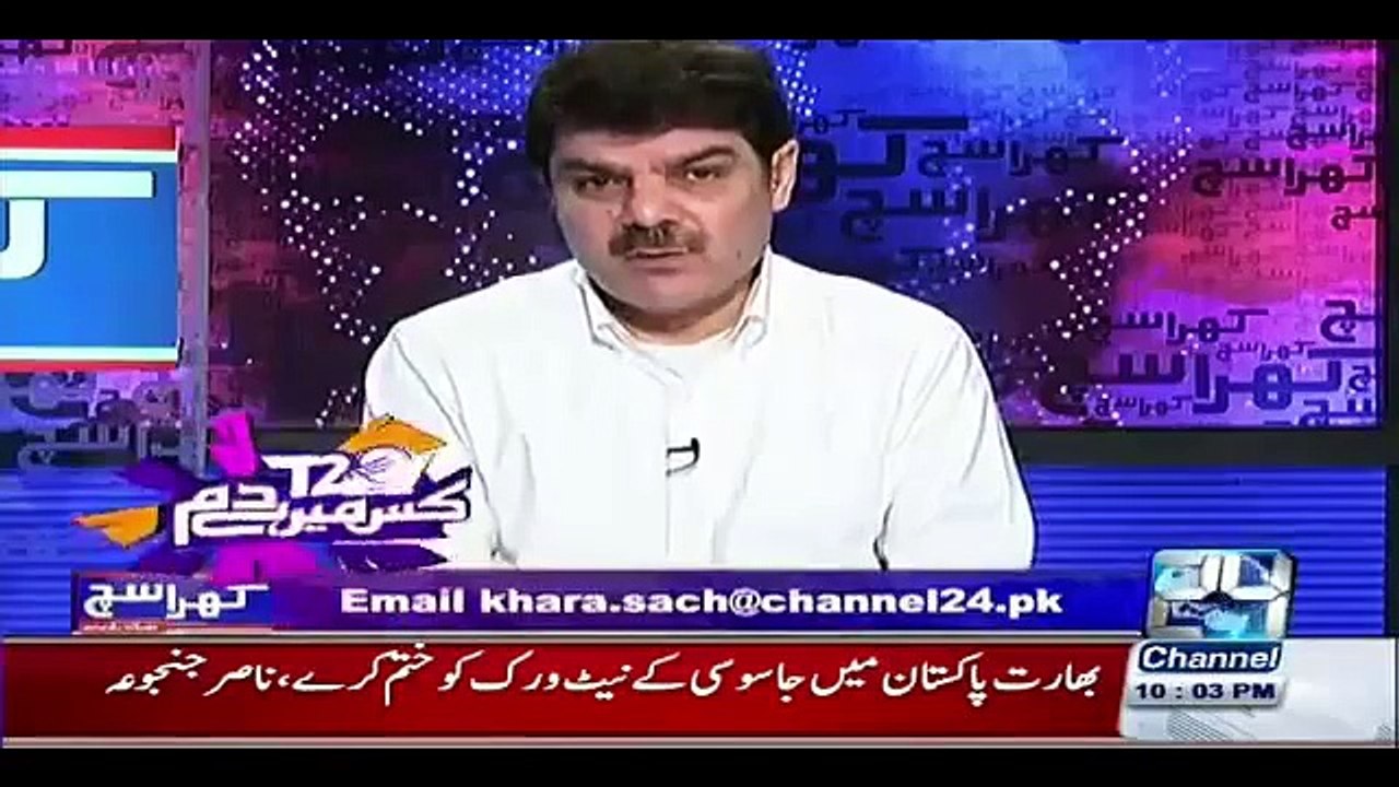 How Qandeel Baloch FB Page Get Banned