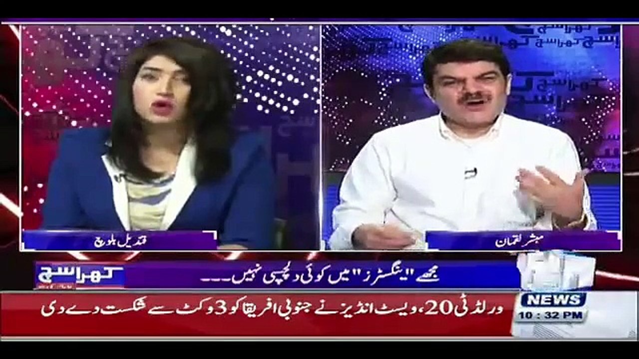 Mein Ny Modi Ko Galian Pakistan K Leye Di